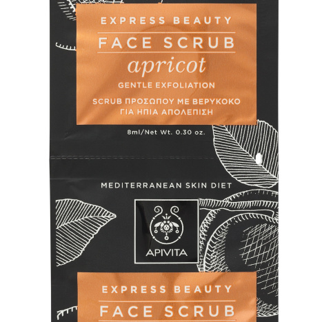 APIVITA Gentle facial scrub with apricot 2x8ml
