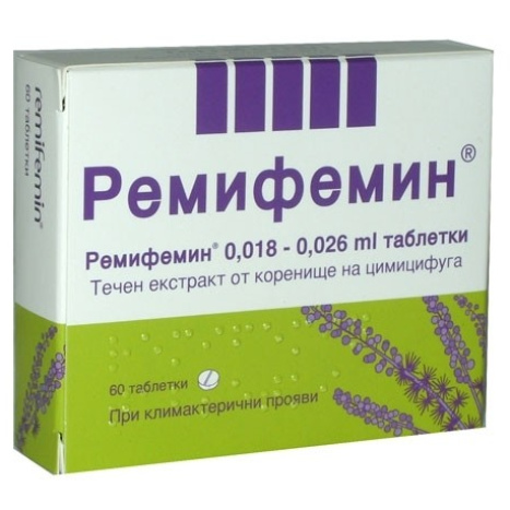Ремифемин 60 таблетки