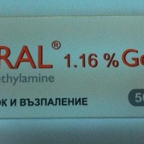 Алмирал 1,16 % гел 50 гр