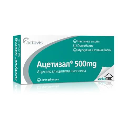 ACETYSAL 500 mg x 20 tabl