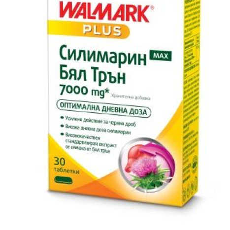 WALMARK SILYMARIN MAX milk thistle x 30 tabl