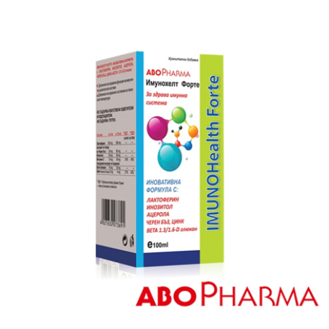 ABOPHARMA IMUNO HEALTH KIDS сироп за здрава имунна система 100ml