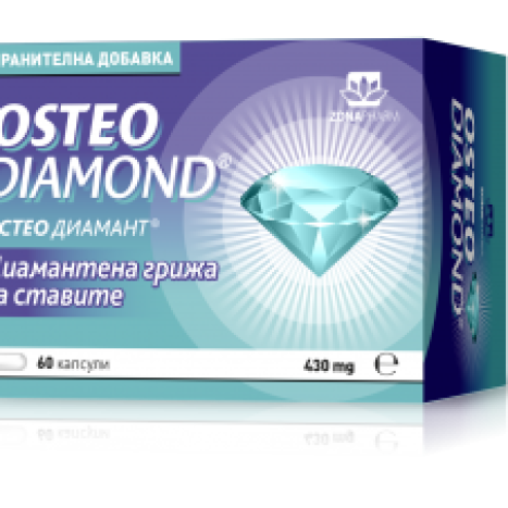 OSTEO DIAMOND диамантена грижа за ставите x 60 caps