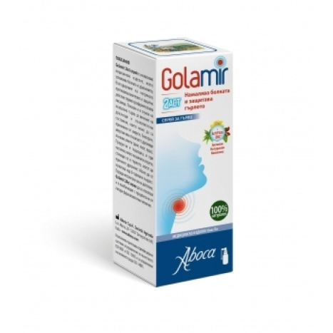 ABOCA GOLAMIR 2ACT спрей за гърло 30ml