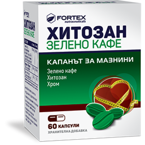 FORTEX CHITOSAN green coffee x 60 caps