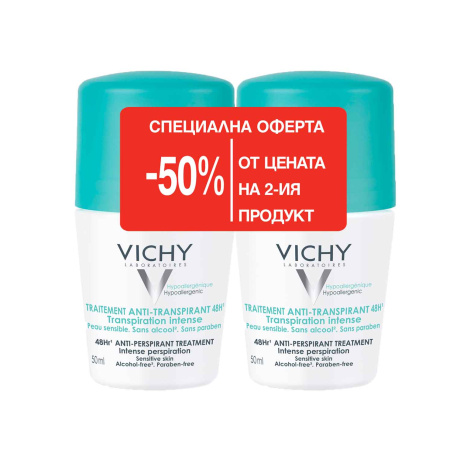 VICHY DUO roll-on p/w perspiration effect 48h fresh fragrance 50ml 1+1