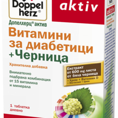 DOPPELHERZ AKTIV Vitamins for diabetics + mulberry x 30 tabl