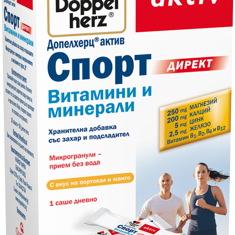 DOPPELHERZ AKTIV Sport DIRECT x 20 bags