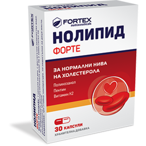 FORTEX NOLIPID FORTE for normal cholesterol levels 20mg x 30 tabl