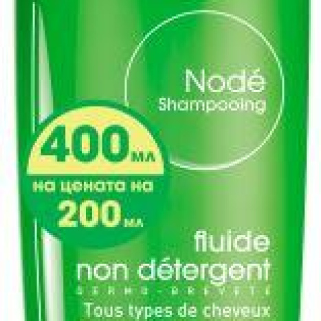 BIODERMA NODE FLUIDE shampoo 400ml at the price of 200ml
