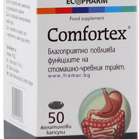 COMFORTEX 200mg x 50 caps
