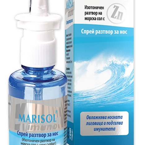 MARISOL IMMUNO nasal spray 50ml