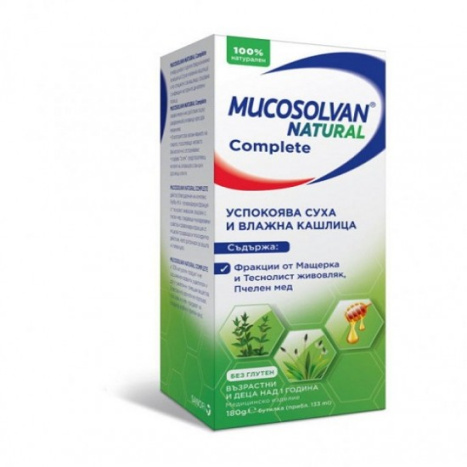 MUCOSOLVAN NATURAL Complete сироп за кашлица 180g