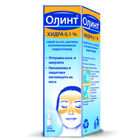 OLYNTH HA nasal spray 0.1% 10ml