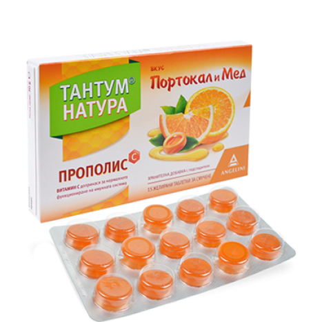 TANTUM NATURA портокал и мед x 15 tabl