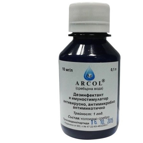 ARCOL Silver water 10mg/l GAL1 100ml