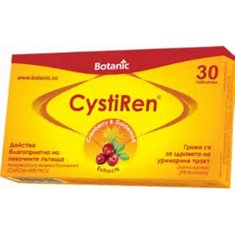 CYSTIREN for healthy urinary tract x 30 tabl