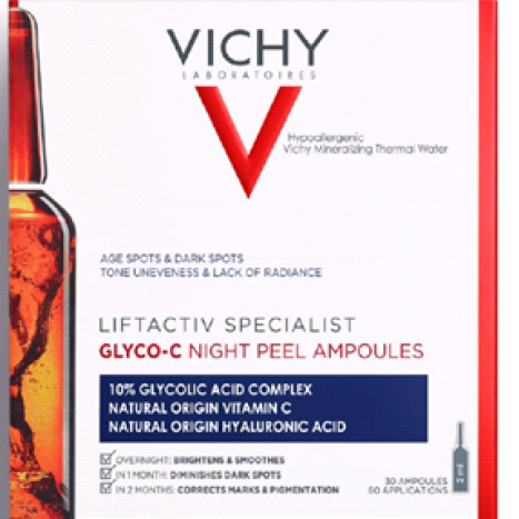 VICHY LIFTACTIV SPECIALIST GLYCO-C NIGHT PEEL против пигментни петна и бръчки за всеки тип кожа 10amp х 1.8ml