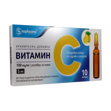 VITAMIN C 500mg/5ml for drinking x 10 amp Sopharma