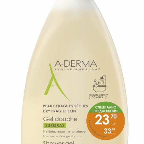 A-DERMA ULTRA RICH extra enriched shower gel 500ml promo price