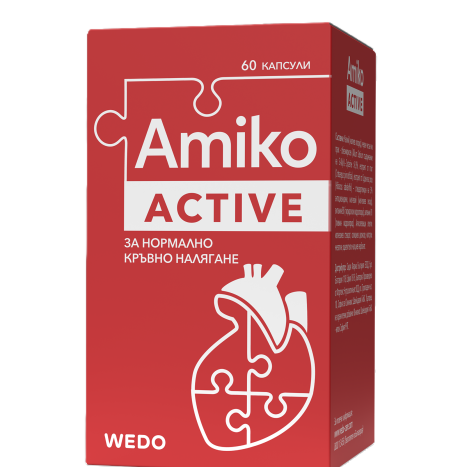 AMIKO ACTIVE за нормално кръвно налягане x 60 caps