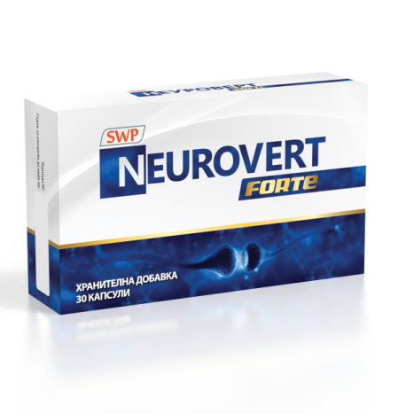 SWP NEUROVERT FORTE за нервната система x 30 caps