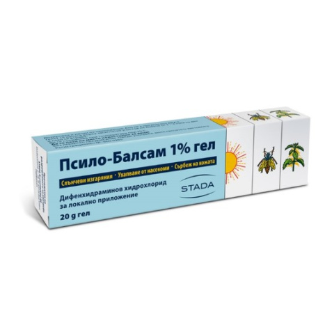 PSILO-BALSAM 1% гел при слънчеви алергии,ухапвания от насекоми 50g