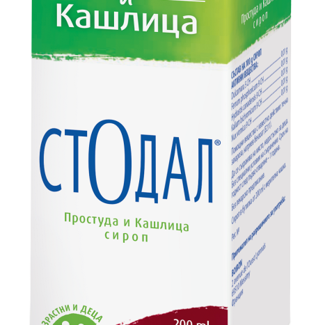 STODAL COLD AND COUGH сироп 200ml