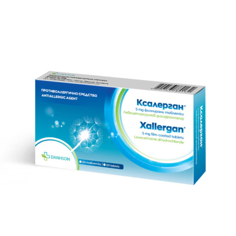 XALLERGAN 5mg x 20 tabl