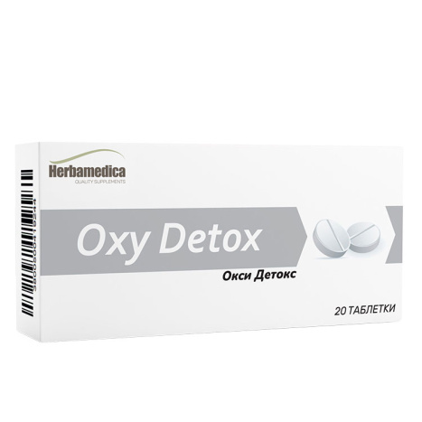 OXY DETOX При хранително отравяне x 20 tabl