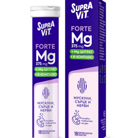 SUPRAVIT MAGNESIUM FORTE 375mg x 18 eff tabl
