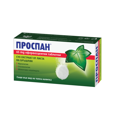 PROSPAN Akut 65mg x 10 tabl eff