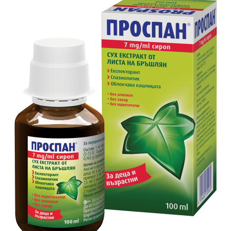 PROSPAN / Проспан сироп за кашлица 100ml