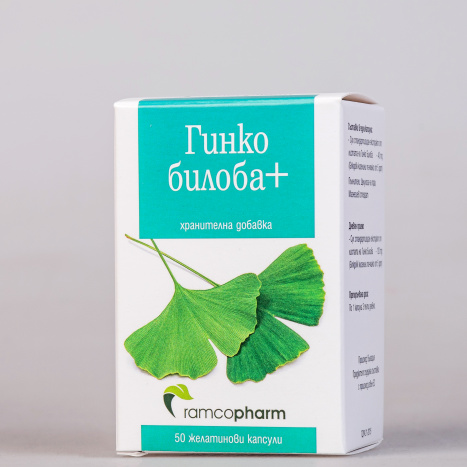 RAMCOPHARM GINKGO BILOBA + 50 caps