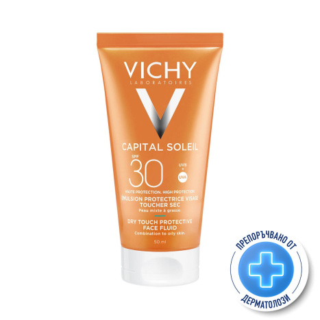 VICHY CAPITAL SOLEIL SPF30 DRY TOUCH mattifying face fluid 50ml
