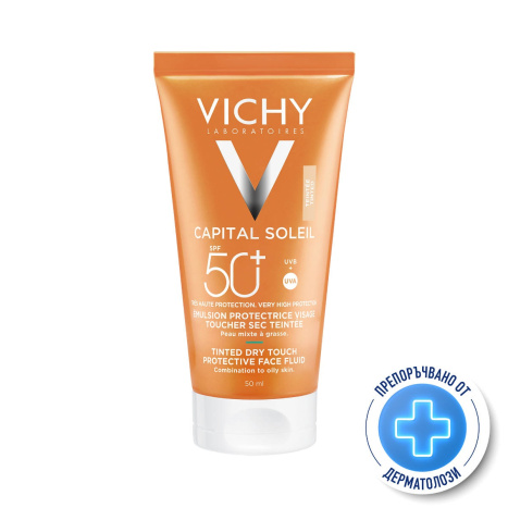 VICHY CAPITAL SOLEIL DRY TOUCH SPF50+ матиращ флуид за лице оцветен 50ml