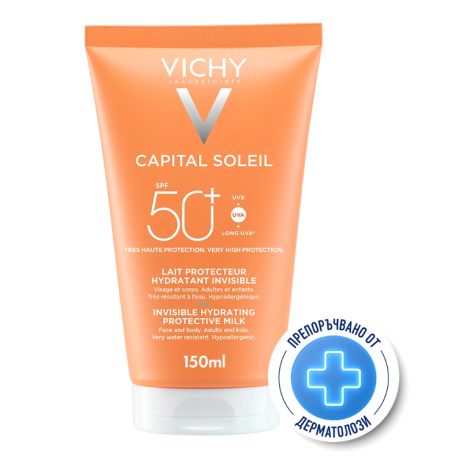 VICHY SOLEIL SPF50+ мляко за тяло 300ml