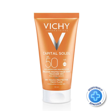 VICHY IDEAL SOLEIL DRY TOUCH sunscreen matting fluid SPF50+ 50ml