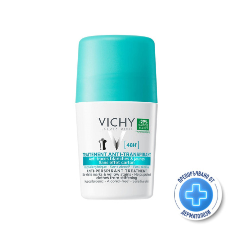 VICHY DEODORANT рол-он против изпотяване 48h без бели следи 50ml