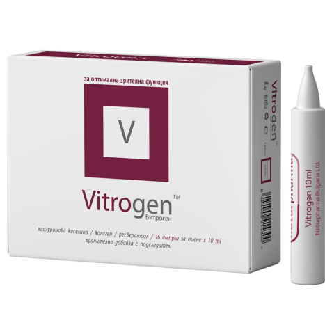 NATURPHARMA VITROGEN for optimal visual function 10ml x 16 amp