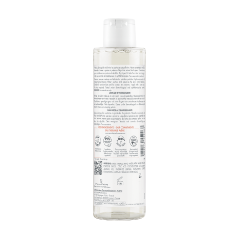 AVENE демакиираща мицеларна вода 200ml