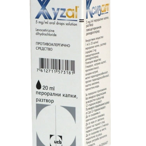 XYZAL sol 5mg/ml 20 ml