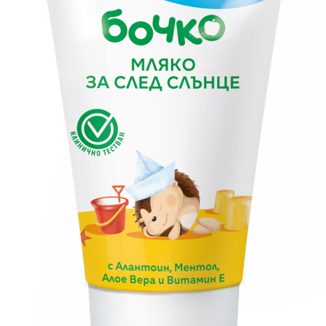 БОЧКО Мляко за след слънце 150ml