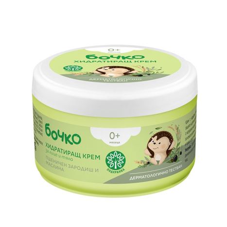БОЧКО Хидратиращ крем Пшеничен зародиш и маслина 240ml