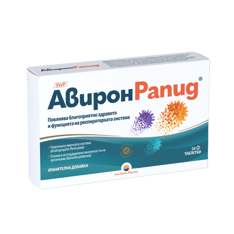 NEOPHARM AVIRON RAPID for respiratory system health 360mg x 24 tabl new / Aviron Rapid