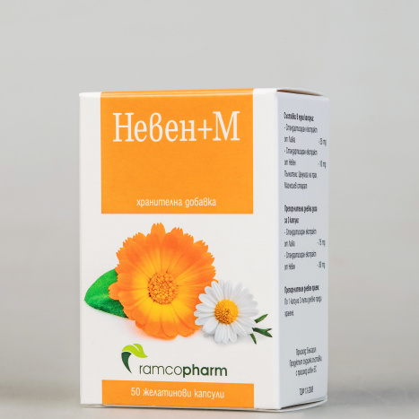 RAMCOPHARM НЕВЕН + М x 50 caps