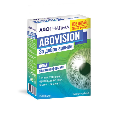 ABOPHARMA ABOVISION for excellent vision x 15 caps