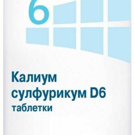 SCHUESSLER SALTS N6 kalium sulfuricum D6 x 200 tabl