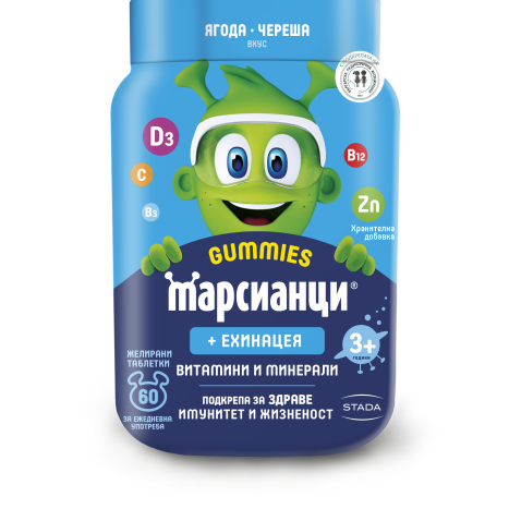 МАРСИАНЦИ GUMMY С ЕХИНАЦЕЯ желирани табл. х 60