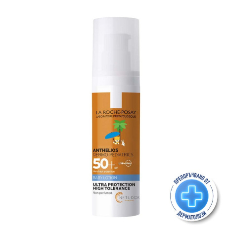 LA ROCHE-POSAY ANTHELIOS DERMO-PEDIATRICS BABY milk for face and body SPF 50+ 50ml